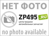 : TZZ50265 0054195 chelyabinsk.zp495.ru