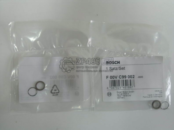 : F00VC99002 0021354  -3163 .IVECO F1A   Bosch chelyabinsk.zp495.ru