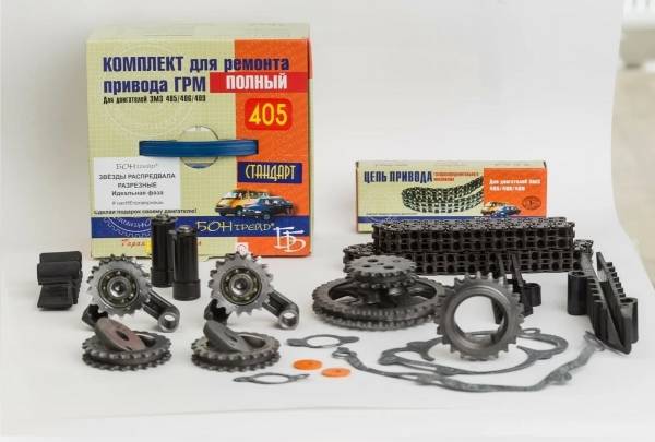 : 405100011510 0005027   -406, 405, 409     -2  '' -7040 (, ,,,,, , NEXT, NEXT) chelyabinsk.zp495.ru
