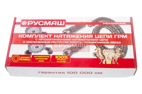 : 021006001 0005045     406,405,409  mini PROFESSIONAL 72/92 -2 (.02-1006001) (, ,,,,, , NEXT, NEXT) chelyabinsk.zp495.ru