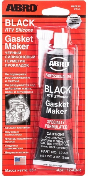 : 12ABR 0017992      USA  ABRO chelyabinsk.zp495.ru