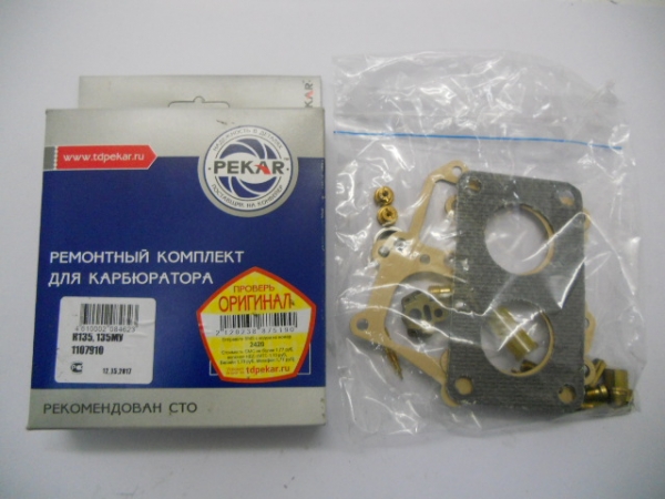 : K1351107910PK 0021456   135  chelyabinsk.zp495.ru