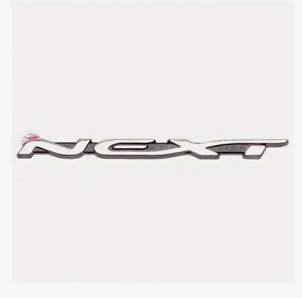 : C41R118212030 0029296    NEXT ( NEXT) ( ) (, ,,,,, , NEXT, NEXT) 