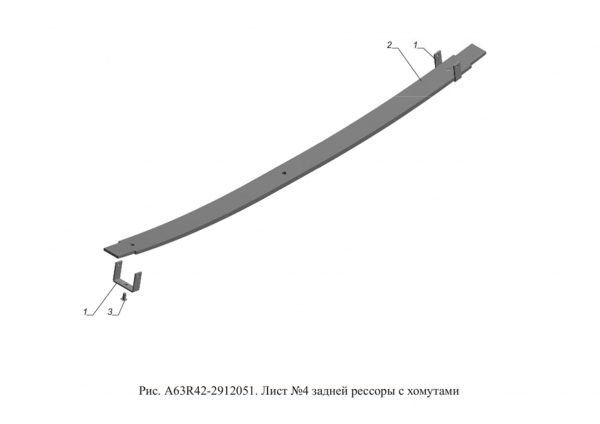 : A63R422912051 0039620    Next () 4      ( ) (, ,,,,, , NEXT, NEXT) chelyabinsk.zp495.ru