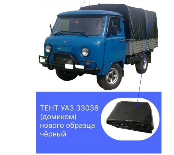 : 3303685080205 0068862  -33036   /  ( )   chelyabinsk.zp495.ru