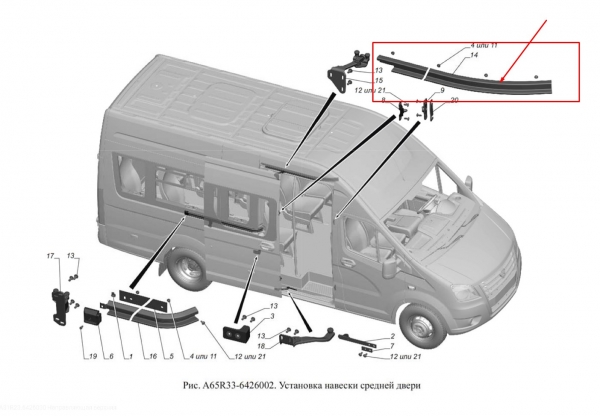 : A31R236426030 0085856  ()    Next   ( ) (, ,,,,, , NEXT, NEXT) chelyabinsk.zp495.ru